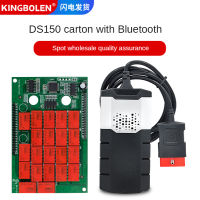 DS150 DS150E TCS CDP Pro+ with bluetooth car truck fault detector