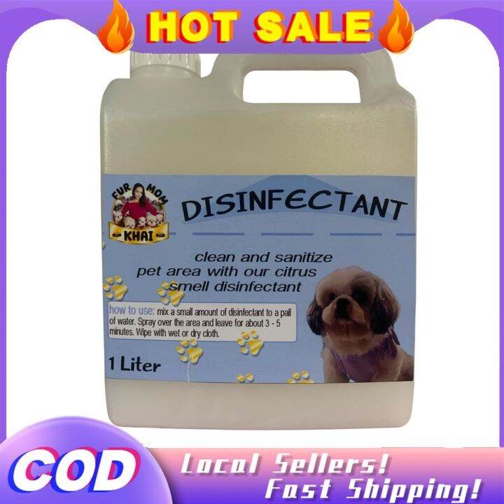 【COD/READY】 CAGE/KENNEL CLEANER DISINFECTANT Lazada PH