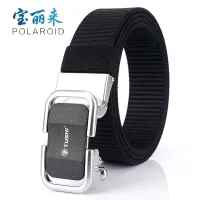 TUSHI nylon belt men young students han edition automatically