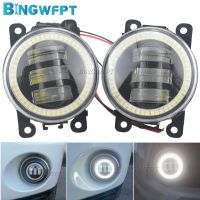 Pair Angel Eye Fog Light For Suzuki Grand Vitara Jimny Swift SX4 Splash Alto Ignis Car LED Lens DRL Fog Daytime Running Lamp