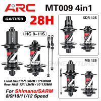 ARC MTB จักรยาน Hub MT009 6กรงเล็บจักรยานฮับ114ครั้งเสียง28หลุม HG XD MS ด้านหลังและด้านหน้า Hub Cube 28H K7 Freehub 8 9 10 11 12ความเร็ว