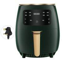 Air Fryer หม้อหุงเตาอบร้อนดิจิตอล,หนึ่งสำหรับหน้าจอสัมผัสที่มี8ฟังก์ชั่นการปรุงอาหาร,3นาทีอุ่นอัตโนมัติ,4.7 QT, G