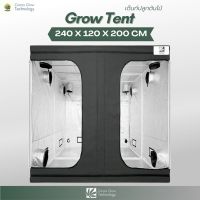 [พร้อมส่ง]⭐⭐⭐⭐Grow Tent เต็นท์ปลูกต้นไม้ โรงเรือน เต็นท์ปลูกต้นไม้ในร่ม ขนาด 240x120x200 cmจัดส่งฟรีมีเก็บปลายทาง