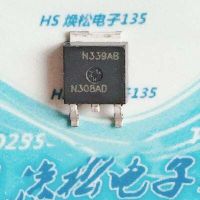 【✔In stock】 xinao66069392692 10ชิ้น/ล็อต30V/50a To252 N308ad Isl9n308ad