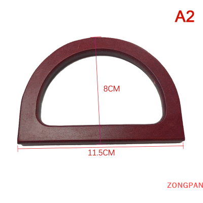 ZONGPAN กระเป๋าด้ามไม้ล้วนแบบแฮนด์เมด DIY,กระเป๋ากระเป๋าสตางค์ถือถักมือหูหิ้วกระเป๋าแบบพกพาส่วนเพิ่มเติมกระเป๋า DIY