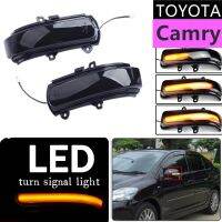 2ชิ้นไฟ LED ไดนามิกกระจกด้านข้างสัญญาญไฟเลี้ยวกระพริบไฟแสดงสถานะสำหรับ Toyota Camry Pretige Vios XV40 Aurion Zelas Scion TC