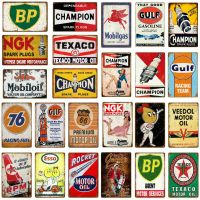 Vintage Motor Oil และ Gasoline ป้ายโลหะดีบุกโปสเตอร์ Retro Wall Plaque สำหรับปั๊มน้ำมัน,บาร์,ผับ,และโรงรถตกแต่ง YJ126