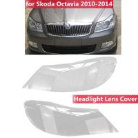 ฝาครอบไฟหน้ารถสำหรับ Skoda Octavia 2010-2014ที่ครอบไฟหน้ารถยนต์ที่ครอบโคมไฟเลนส์กระจกหลอดไฟหน้า