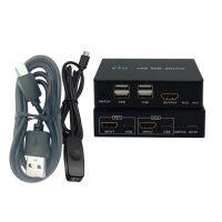 สวิตช์ KVM USB อเนกประสงค์1/2พอร์ตพร้อมสาย USB สำหรับการแชร์หน้าจอและคีย์บอร์ดเมาส์มีความยืดหยุ่น