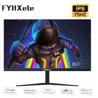 Fyhxele 27 Monitor 75Hz 2K สำหรับคีย์บอร์ดเกม1Ms Free-Sync แผงไอพีเอสเดสก์ท็อปแอลซีดีจอแสดงผลแบบหมุนยก16:9