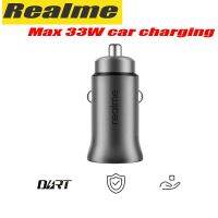 Realme Max 33w car charger Car Chargers