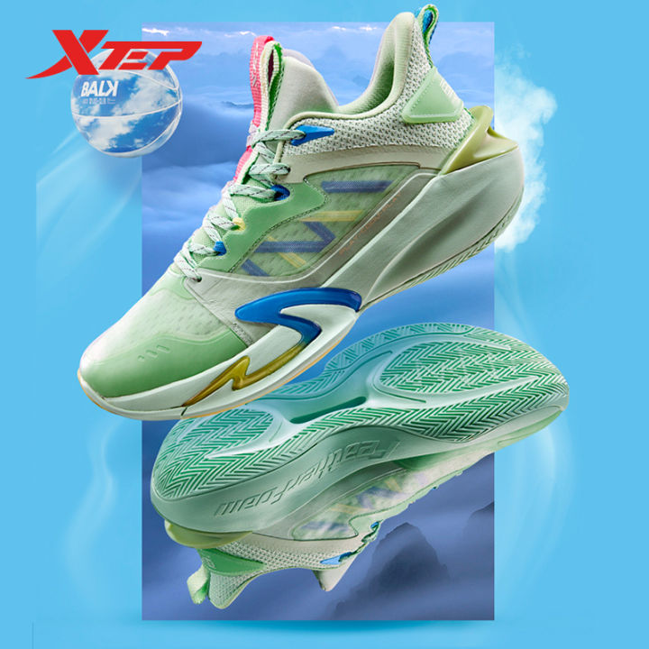 Xtep [Plume 2V2] Men's Basketball Shoes Low-top Wear-resistant Non-slip ...