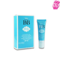 Mistine BB Baby Face Cream SPF30 ครีมรองพื้นมิสทีน บีบี เบบี้ เฟซ ครีม 15 กรัม