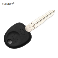 เปลี่ยน Transponder Chip Key Shell Case สำหรับ Kia No Chip Car Key Blank Fob