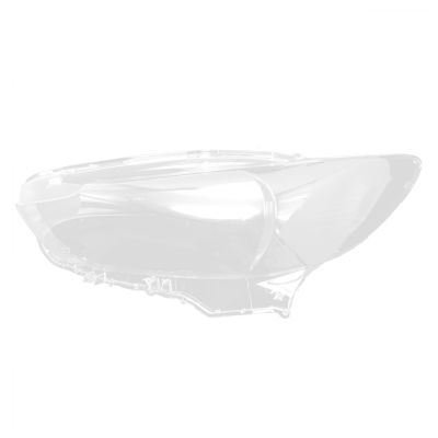 For Mazda 6 Atenza 2014 2015 Headlights Cover Lamps Head Light Lamp Shell Lens Transparent Lampshade Accessories
