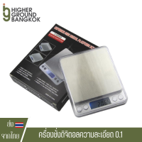 เครื่องชั่งดิจิตอลความละเอียด 0.1 (100*0.1 กรัม, 100*0.1 gram) jewelry scale เครื่องชั่ง ตาชั่ง 1000-3000 กรัม 1-3กิโล