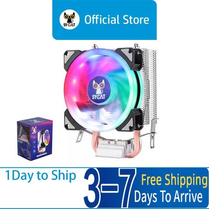 [Hot sales] SYCAT RGB AMD/Intel CPU Cooler With Thermal Paste
