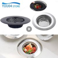 Stainless Steel Kitchen Sink Filter Mesh Strainer Hole Trap Hair Catcher Stopper Wash Basin Drain Bathroom Sink Drains Accessory