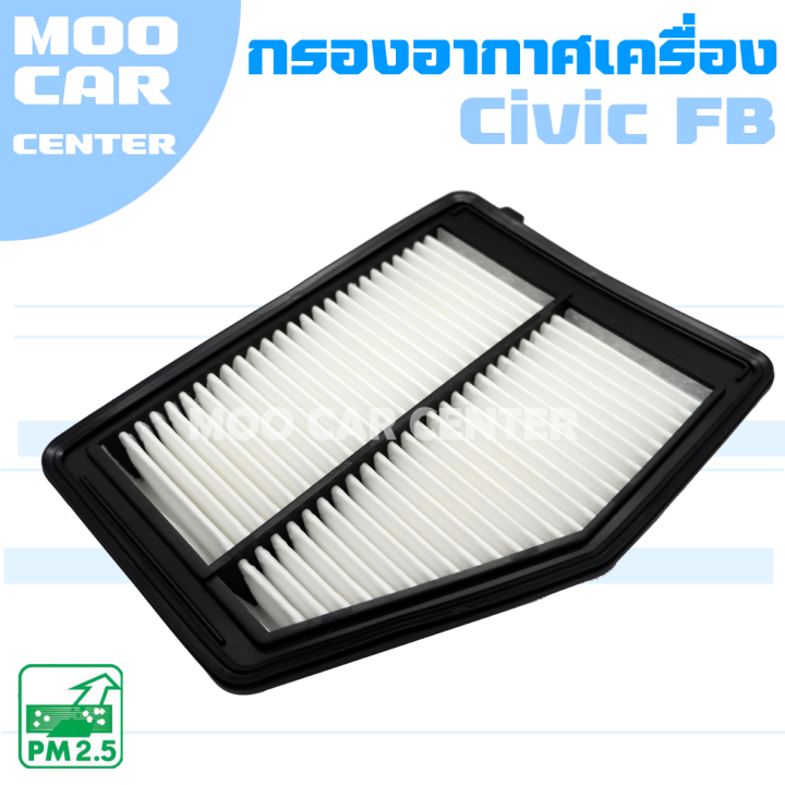 BMC 2014 Honda Civic X 1.5 Turbo Replacement Panel Air Filter main image 1