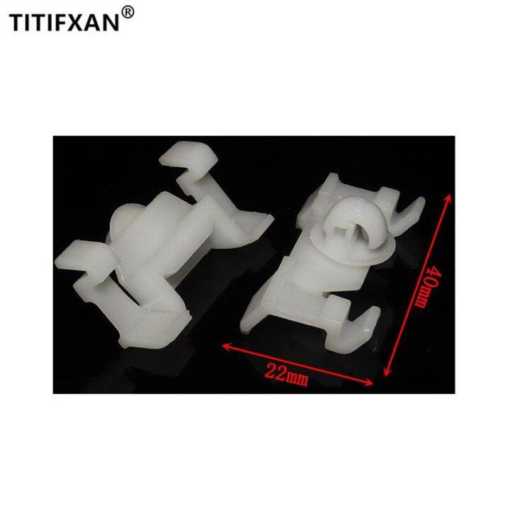 Door Car 5 Piece Threshold Carpet Bead Trim Guard Panel Plastic