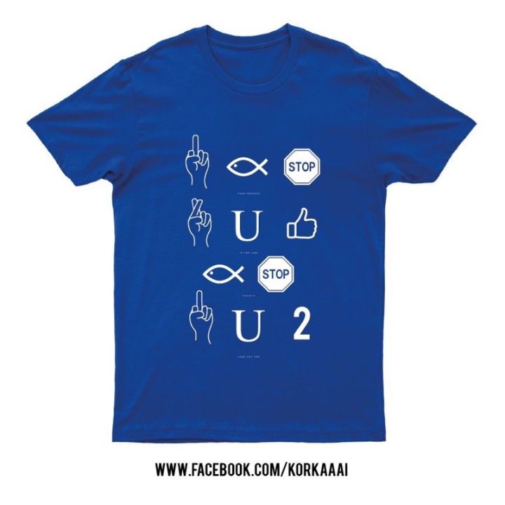 เสื้อยืดด่าเชิงสัญลักษณ์-fuk-prayuth-if-you-like-prayuth-fuk-you-too