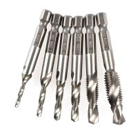 ❖☑⊕ 6Pcs M3 M10 Hex Shank High speed steel 4341 multifunctional one piece composite tap titanium plated HSS Screw Thread Drill Bits