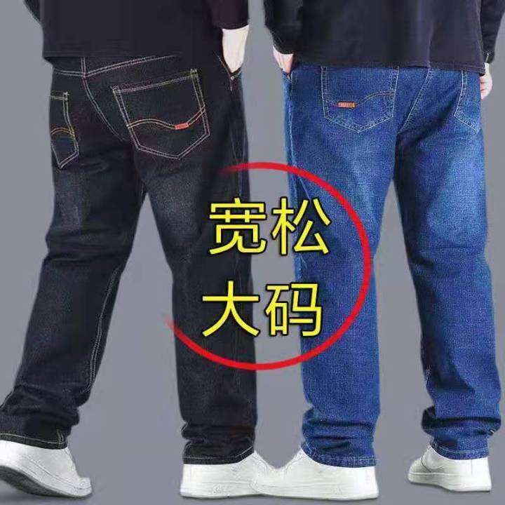 fat-plus-size-men-s-jeans-loose-elastic-fat-man-wide-leg-high-waist