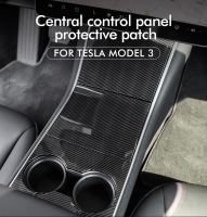 Car Central Control Panel Protective Patch For Tesla Model 3 Carbon Fiber ABS Model Y Center Console Shell Sticker 2017-2020