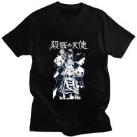 ขายดี เสื้อยืดแขนสั้น ทรงหลวม พิมพ์ลายอนิเมะ Angels of Death ไฮสตรีท ฮาราจูกุ คลาสสิก เข้ากับทุกการแต่งกาย สําหรับผู้ชาย  2LQM