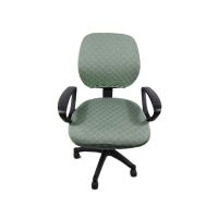 1 Set Stretch Split Chair Covers Spandex Polyester Computer Office Chair Cover Jacquard Universal Swivel Gaming Chair Slipcovers Sofa Covers  Slips