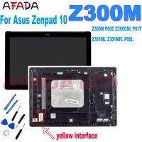 [Hot K] AAA + สำหรับ Asus Zenpad 10 Z300 Z300M P00C Z300CNL P01T Z301ML Z301MFL ชิ้นส่วนจอสัมผัสแอลซีดีของเครื่องแปลงดิจิทัล P00L พร้อมกรอบ