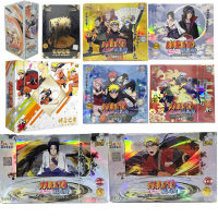 2023ของแท้ KAYOU Naruto การ์ด Booster Pack Complete Works Series อะนิเมะคอลเลกชันการ์ดเด็กเกมคริสต์มาสของขวัญ Toy