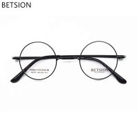 BETSION Titanium 42Mm Vintage Round Eyeglass Frame Man Women แว่นตาแว่นตา