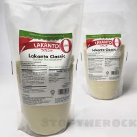 Lakanto  clic น้ำตาล หล่อฮังก๊วย คีโต Natural Sweetener 1 kg