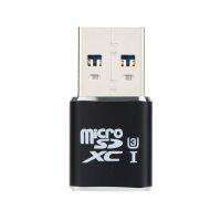 【】 Cybershock Super Speed 5Gbps USB 3.0 SDXC SD TF T-Flash Reader Adapter 667C