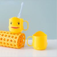 Kids Children Little Yellow Duck Mouthwash Cup Toothbrush Holder Water Mug Cup Bathroom Accessorie Cute Cup Bathroom Cup