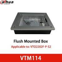 Dahua VTM114 VTM115 Access Control Protection Box Flush Mounted Box Surface Mounted Box Applicable to: VTO2202F-P-S2