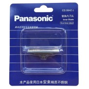 Lưỡi Thay Thế Máy Cạo Râu Panasonic Cao Cấp ES-RC30 ES