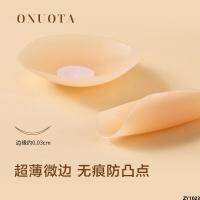 แผ่นแปะนมป้องกันการเรืองแสง  Lota ฤดูร้อนล่องหน ONUOTA สายคล้องไหล่แบบไม่มีรอยกันน้ำ