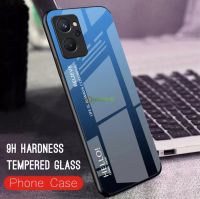 Case Realme 9i เคสเรียวมี เคสกระจกสองสี เคสเงาไล่สี ขอบนิ่ม เคสกันกระแทก สีกระจกเทมเปอร์ปลอกแก้วฝาหลังกันชน Realme9i