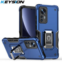 KEYSION กันกระแทกเกราะกรณีสำหรับ Xiaomi 12 12X 12 Pro ซิลิโคน + PC แหวนยืนโทรศัพท์ปกหลังสำหรับ Xiaomi Mi 12วินาที12วินาที Pro