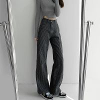 R Korean New Jeans WomenS High Waist Straight Wide Leg Pants Trousers