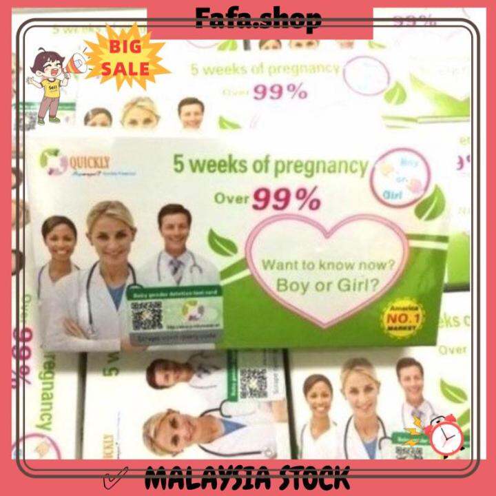 [Clean and hygienic] HOT ITEMUpt Test Baby Gender Prediction Test Kit