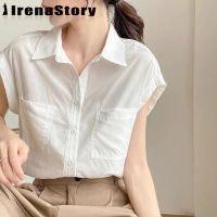 IRENASTORY เสื้อเชิ้ตแขนสั้นสำหรับผู้หญิงสไตล์ลำลองเกาหลีสีพื้นทรงหลวมแบบมีกระดุม