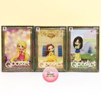Q Posket Disney Characters petit vol.3 Set of 3 (Belle &amp; Rapunzel &amp; Mulan)