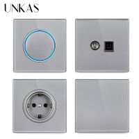 QSR STORE UNKAS 1/2/3/4 Gang 1/2 Way On / Off Light Switch Large Aperture LED Backlight EU French TV Computer Telephone Gray Glass Outlet