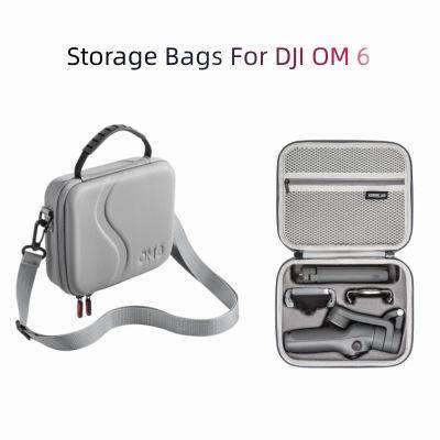 กระเป๋าเก็บของ J76สำหรับ DJI OM 6สีเทาเคสพกพาทนทานสำหรับ DJI OM6 Osmo Mobile 6ขากล้องมือถืออุปกรณ์เสริม PU กระเป๋าแบบพกพา