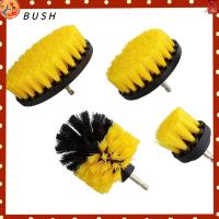 BUSH 4pcs ไนลอนทำจากไนลอน ชุดเครื่องขัดไฟฟ้า สีเหลืองทาเล็บ 1/4in ไดรฟ์ แปรงขัดพื้น บ้านในบ้าน ชุดแปรงเจาะ อ่างอาบน้ำกระเบื้อง