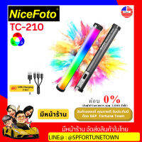 【ส่งฟรี จัดส่งด่วน1-2Day】NiceFoto TC-210 - RGB Full 360 สี LED Video light ไฟแท่ง ราคาประหยัด แถมฟรี USB Charging  3 In1