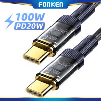 FONKEN สาย PD100W USB C เป็น Type C โปร่งใส PD20W USB C ไปยัง IOS สายข้อมูลสายชาร์จแบบเร็วสำหรับแล็ปท็อป Xiaomi Samsung 1เมตร